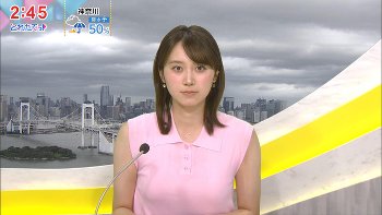 【画像】吉岡恵麻アナのノースリーブがセクシー！！