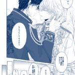 【BL】年下王子系アイドルに執着(愛)される話MV編