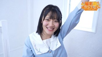 Task.2595着エロフェチレビュー！着エロフェチレビュー！ 明川花音「ここまでやっちゃう！？」Pt.1