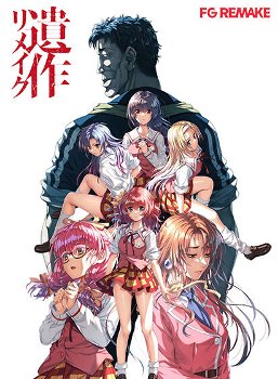 【エロゲ】お前ら最近エロゲ買ってるか？