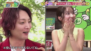 【画像】野村彩也子アナ　セクシーノースリーブ！！