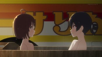 【グロウアップショウ　12話】超久しぶりの風呂ノルマ