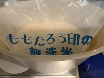 うぉぉぉぉぉ！白米！TKG！ソーセージ！カレー！海鮮丼！ドーンッ！