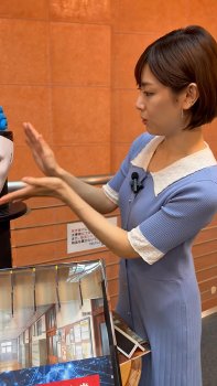 【画像】中西悠理アナの腰回りに下着のラインが浮き出てしまう！！【GIF動画あり】