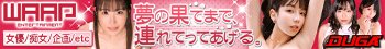 篠めぐみ◆超ベスト4時間