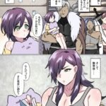 【BL】アニキ式メス妻になれないオスチン猛特訓