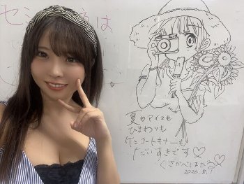 漢検1級など難関資格を多く持つメンサ会員の美少女タレント、ヌード解禁などエロで稼ぐようになってしまう