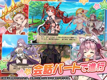 【エロゲ】休み中にやってるエロゲー発表会ｗｗｗｗｗ【同人エロゲ】
