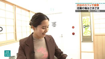 【画像】宮本真智アナ　ジャケットの下の巨乳！！【GIF動画あり】