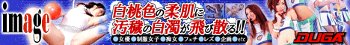 ふたなりレズ 20