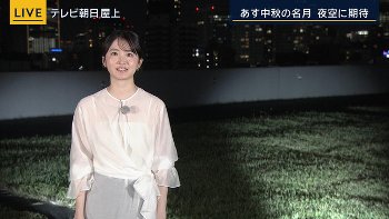 【画像】透け透け！！　報ステお天気お姉さん