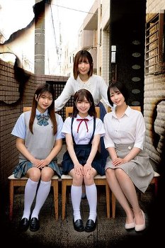今からこの一家全員レ●プします 荒●区日●里