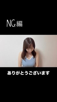 【画像】吉井明子キャスター　タンクトップで巨乳が揺れる！！収録NG集【GIF動画あり】