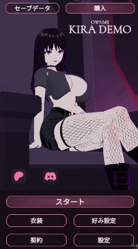 女王様にオナニーを命じられる