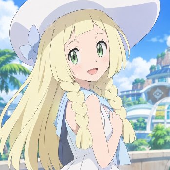 盛リーリエもそうでなくても好き