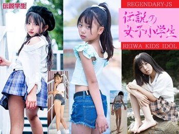 【日本初のキッズイベント】「伝説の女子小学生」も佳境へ。ﾛﾘｺﾝの強行参加は許される？
