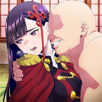 【魔都精兵のスレイブ】最強の山城恋がキモオヤジ如きの媚薬レイプに屈服…！力の入らないカラダを好き放題に責められて…