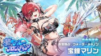 【画像】ホロライブのソシャゲ、エロすぎる水着イラストが公開される