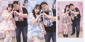 アイドルとオタクのエッチなチェキ撮影【AIエロ動画】