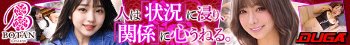 乱交界隈シリーズ5タイトル全収録4時間ベスト! 椿りか 友田彩也香 水川潤 有加里ののか 幾野まち