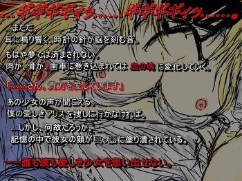 【同人エロゲ】何周もしたエロゲーってある？