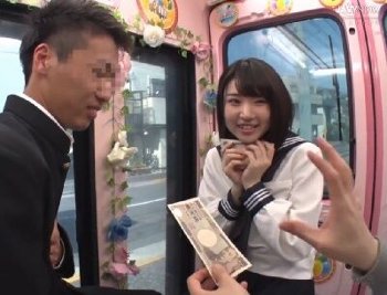 皆様にご報告！この度、マジックミラー便史上No.1のピュアで清らかな女の子がAVデビュー！