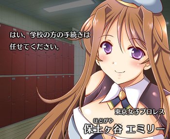 女教師キャラってやたらエロいよな