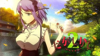 ほたるさん　でっかくて好き