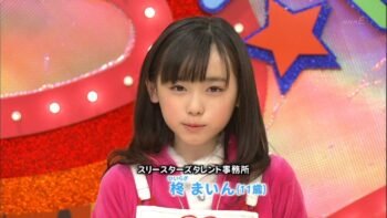 【画像】まいんちゃんの成長記録ｗｗｗｗｗｗｗｗｗｗｗｗｗｗｗｗｗｗｗｗｗｗｗｗｗｗｗｗｗｗｗｗｗｗｗｗｗｗｗｗｗｗｗｗｗ