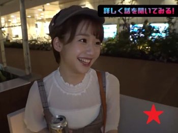 【素人】 次世代ナンパ！ TikTokerの元気なロリっ子を釣ってなまハメ！