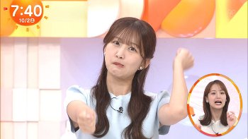 【画像】原田葵アナ　袖口からインナーチラ見え！！【GIF動画あり】