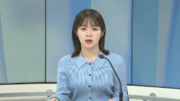 【画像】並木雲楓アナ　ニットで胸元を強調！！