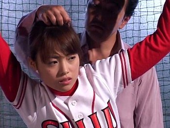 女野球道残酷物語 再編集リニューアル版 藍山みなみ【SM動画】