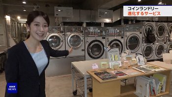 【画像】姫野美南アナ　セクシーなジャケットの下の胸元！！【GIF動画あり】