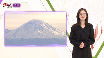 【画像】川口由梨香アナ　ヴィランの言い分