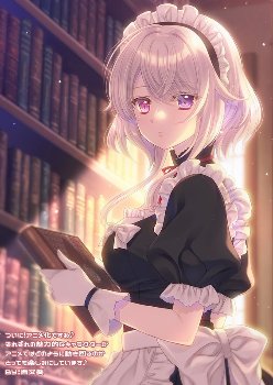 新アニメ『マジカル★エクスプローラー』、エロゲ界隈のレジェンドたちによる応援イラストが公開される