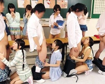【爆ロリ】 205X年、児童への性教育はこうなる！ 【春日野結衣 大桃りさ 初芽里奈 小西まりえ 湊莉久】