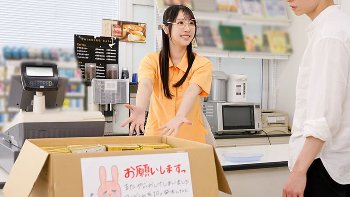 【小野坂ゆいか】コンドーム購入特典で人妻店員と即ハメ出来るコンビニ