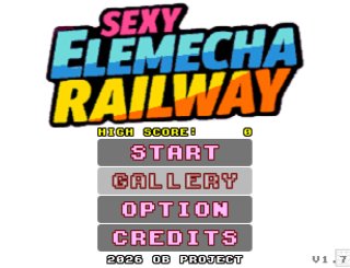 コインをマンコにインサート！「Sexy Elmecha Railway」