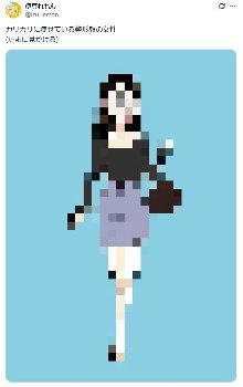 【画像あり】X「整形した女ってみんなこんな感じ」→整形女たちガチギレｗｗｗｗ