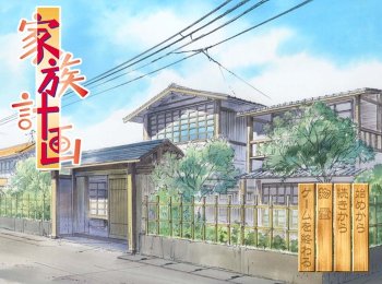 【画像】2000年代のエロゲーは名作が多かったよね