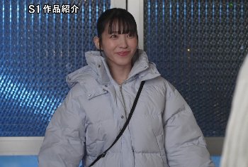 紫堂るい｜大晦日の学生寮でIカップグラドルと寮長が交わす背徳の関係