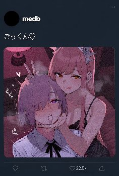 デート中も裏では寝取られていたマシュ❤️マスターに貞操帯を装着して見せつけNTR交尾で堕ちる❤️♥️❤️♥️❤️