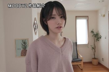宮下玲奈｜彼女の妹の小悪魔素股に翻弄される寝取られシチュエーション