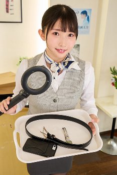 巴ひかり「セキュリティに厳しい会社で、エラー検知されてしまったボクのチ〇ポ」画像