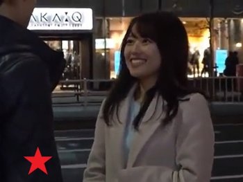 【素人 廃盤】 シロウト女子大生真正中出しナンパ～貧乳編～