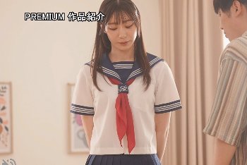 三好佑香｜結婚5年目の記念日に制服姿の妻と楽しむ大人アオハル