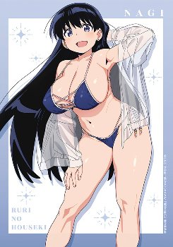 【画像】今年の「エッチオブザイヤー」キャラそろそろ決まりそう？