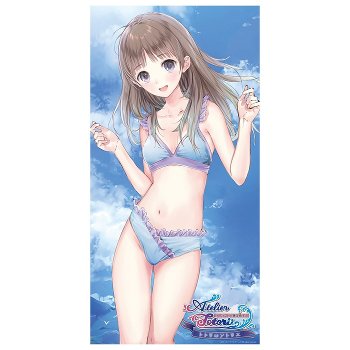 トトリちゃんの細さが俺を狂わせる