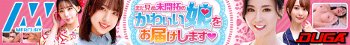 花宮ひめ Documentary ～拘束イカセ大量潮吹きアナル鬼突き3P FUCK～